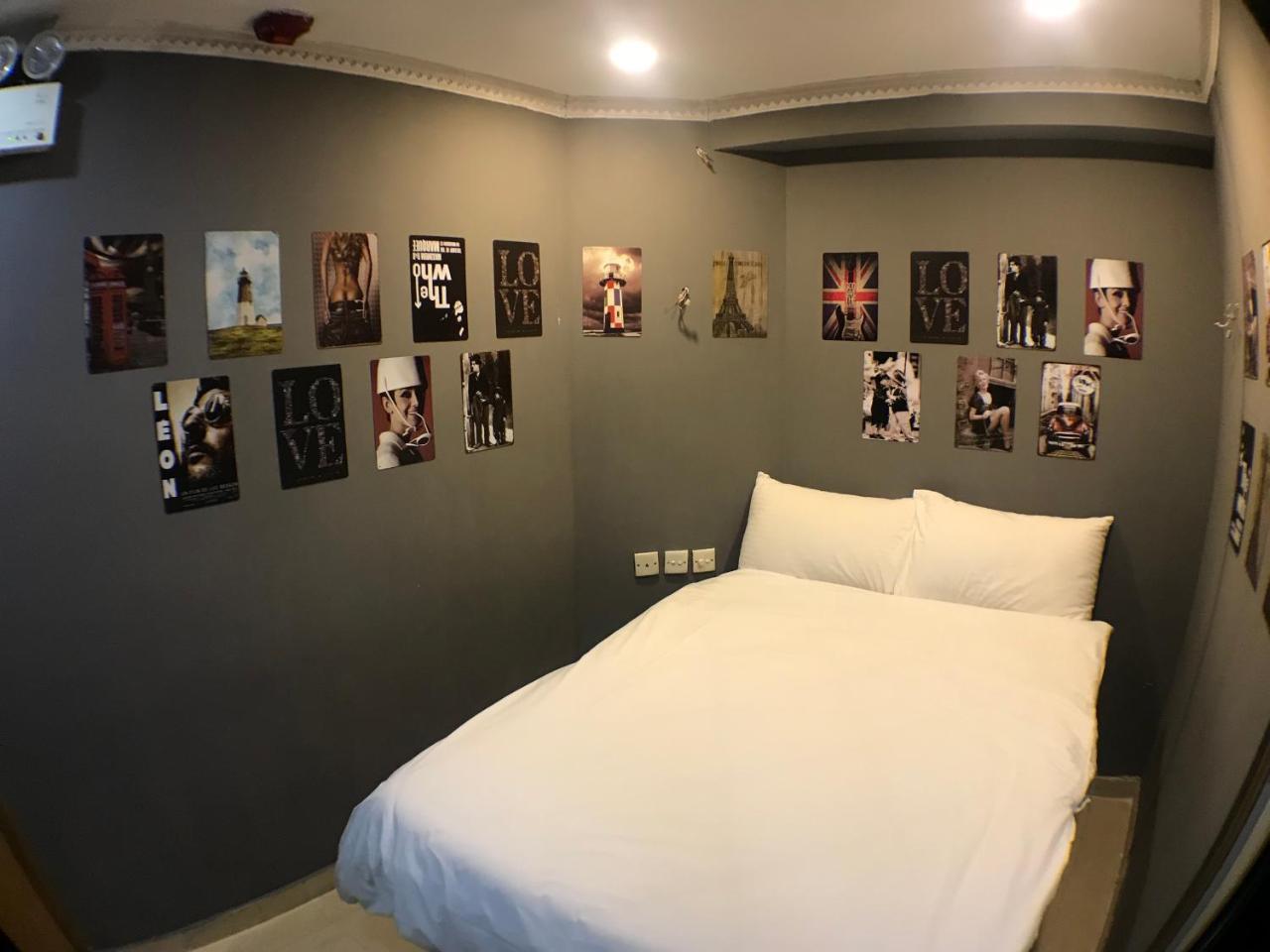 Wisma tamu The House
